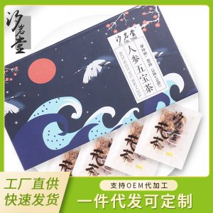 亳州市同仁中药材经营部