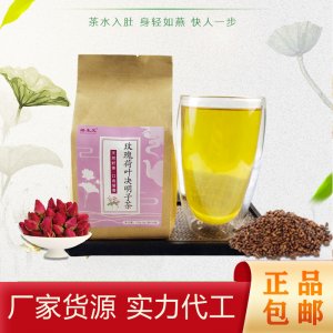 商丘市鑫马生物科技有限公司