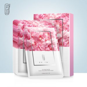 恒娇烟酰胺玻尿酸面膜代加工贴牌OEM/ODM