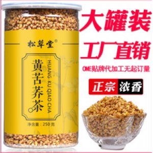 苦荞茶罐装可OEM/ODM代工
