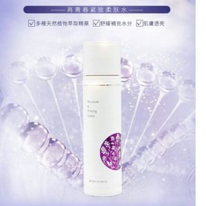 佐登妮丝再青春柔肤水面膜可OEM/ODM代工