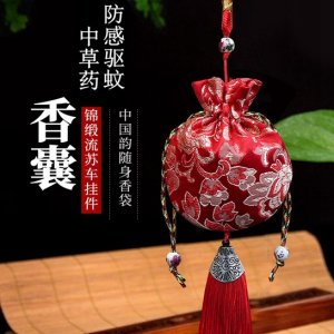 驱蚊香包香囊 OEM/ODM代加工