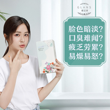 佛山市奇妙茶业有限公司