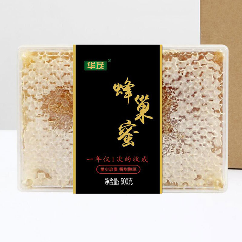 蜂巢蜜500g贴牌OEM/ODM