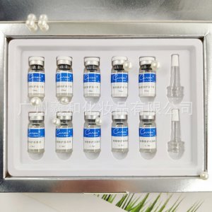 暨大寡肽修复冻干粉套盒 OEM/ODM代加工