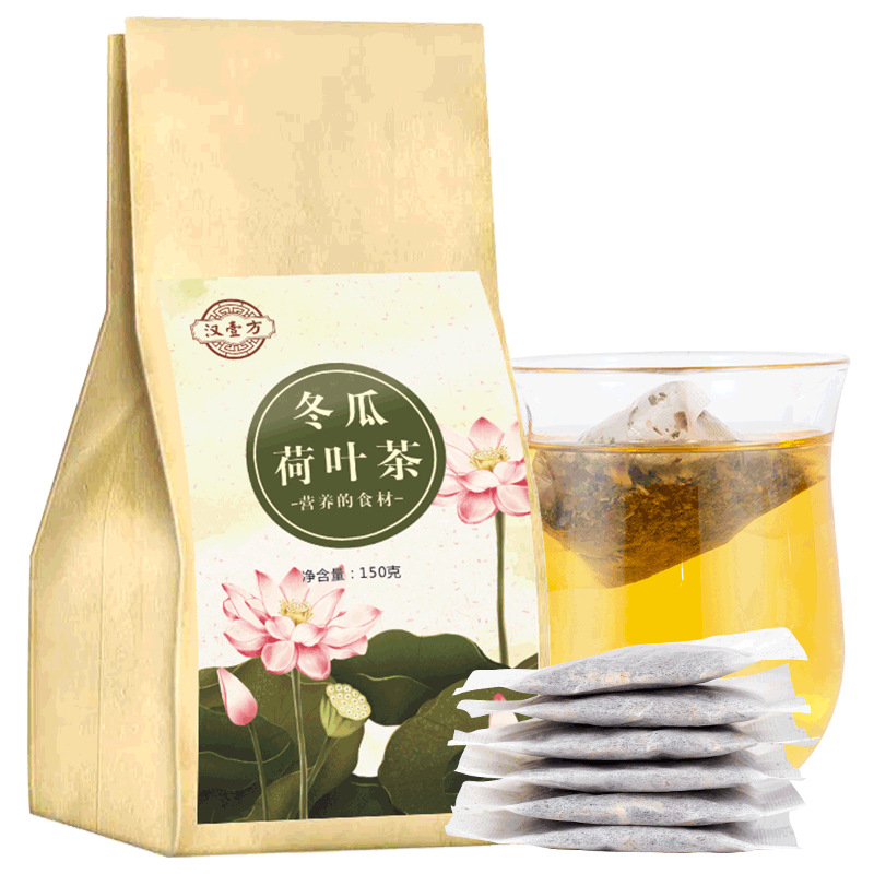 冬瓜荷叶茶OEM/ODM