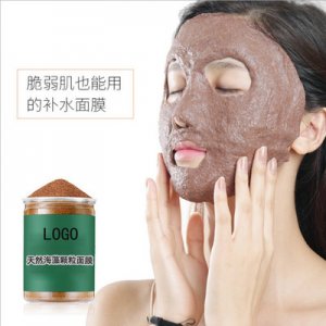天然海藻颗粒面膜 贴牌OEM/ODM