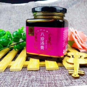 八珍汤膏OEM/ODM定制代加工