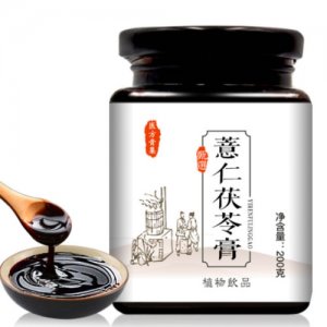 亳州市振祥健康產業有限責任公司