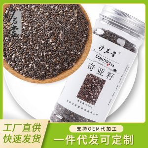 奇亚籽罐装花茶OEM/ODM定制代加工