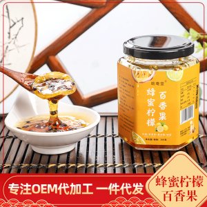 蜂蜜柠檬百香果膏罐装300gOEM代加工