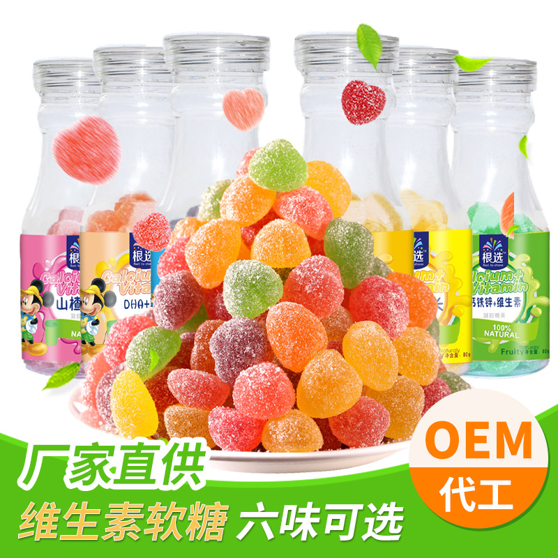 维生素C软糖可OEM/ODM代工