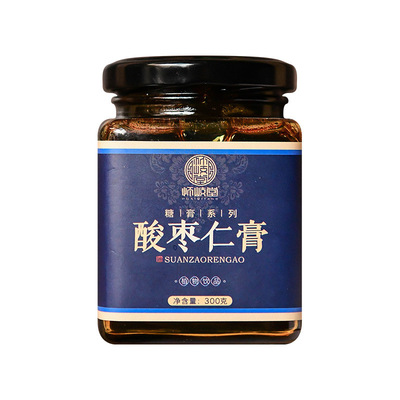 怀岐堂酸枣仁膏贴牌定制代加工