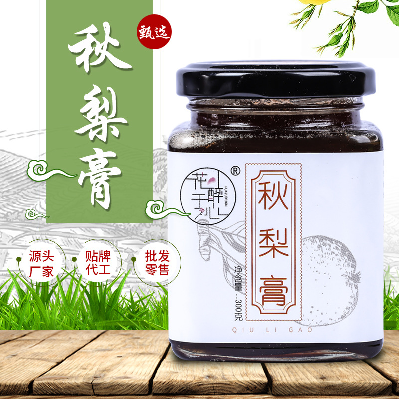 手工冰糖雪梨膏贴牌OEM/ODM