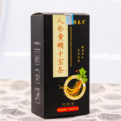 安徽鼎越生物科技有限公司