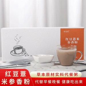 橘皮茯苓粥 盒装500g可OEM/ODM代工