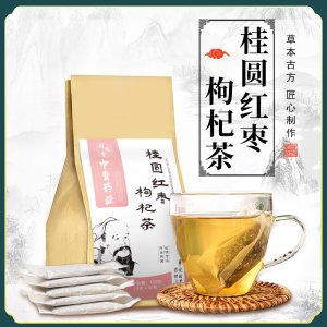 桂圆红枣枸杞茶贴牌OEM/ODM