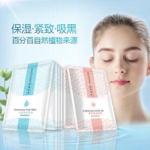 佐登妮丝5片面膜OEM/ODM代加工