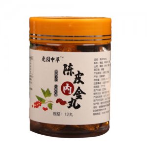 陳皮內金丸12丸代加工貼牌OEM/ODM