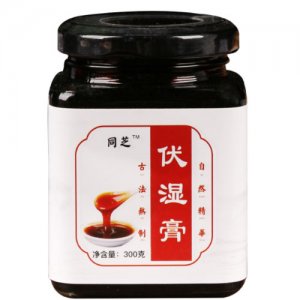 伏湿膏300gOEM/ODM定制代加工