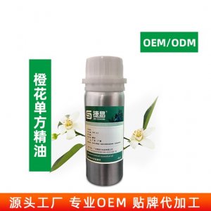 广州捷昌化妆品有限公司