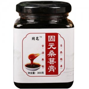固元桑葚膏300gOEM/ODM定制代加工