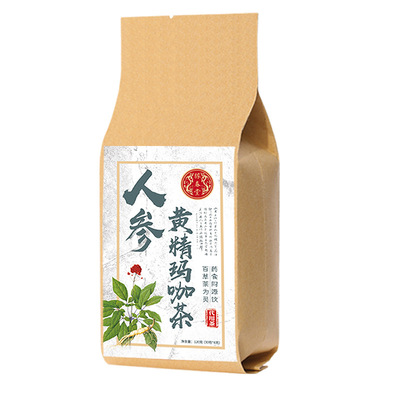 人参黄精玛咖茶OEM/ODM定制代加工