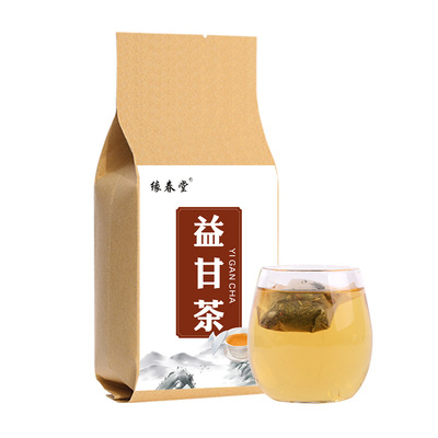 缘春堂益甘茶OEM/ODM定制代加工