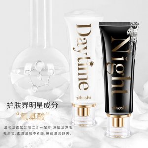 补水保湿深层清洁毛孔温和洁面乳代加工贴牌OEM/ODM