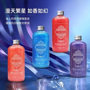 留香肌肤香氛乳液保湿流金乳液贴牌OEM/ODM