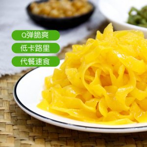 均益魔芋食品魔芋蔬菜面贴牌OEM/ODM