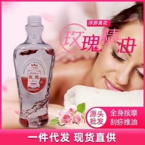 全身體按摩推拿 刮痧油肩頸通經絡美容院開背SPA精油OEM代加工