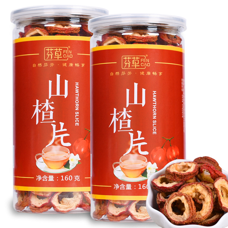 山楂干无核泡茶160g贴牌OEM/ODM