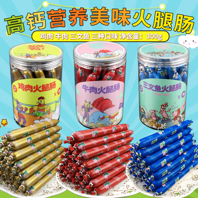 宠物零食 多肉火腿肠OEM/ODM代工