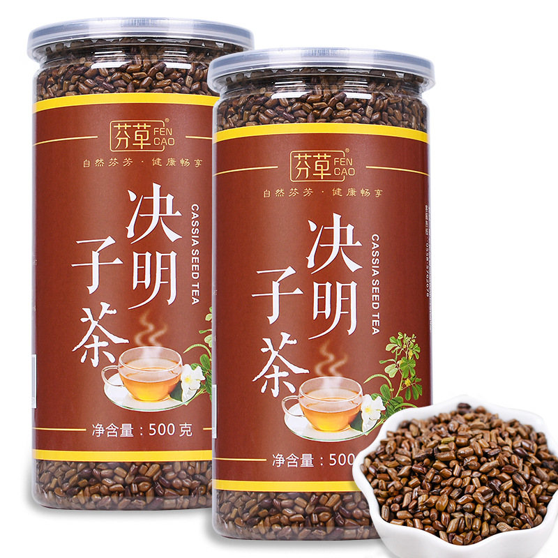 熟决明子茶罐装500g原味OEM/ODM定制代加工