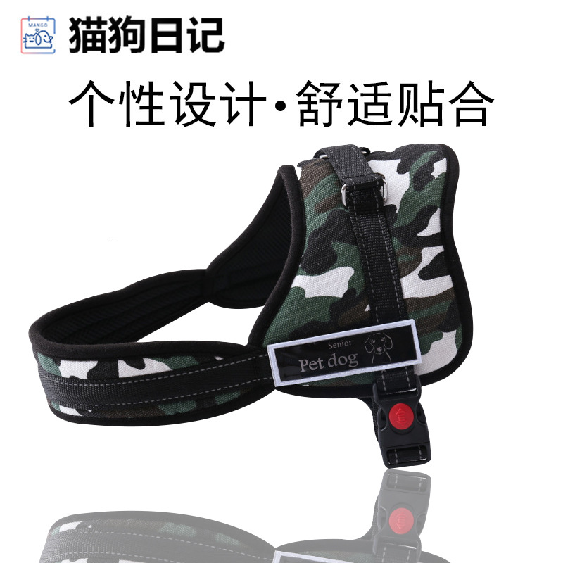 狗狗牵引绳贴牌OEM/ODM