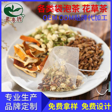 广州草粤行生物科技有限公司