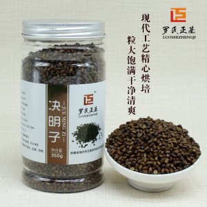伏湿膏 OEM代加工