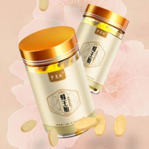 歲月河蜂王胎片OEM/ODM代加工