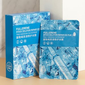Y富勒烯原液修护  补水保湿嫩肤亮肤面膜贴牌定制代加工
