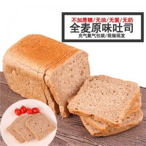 600g雜糧谷物黑麥芝麻手工土司早餐食品糕點OEM/ODM代加工