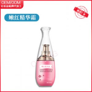 嘴唇乳晕嫩红素私处护理胸部嫩红霜OEM代加工