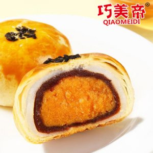 巧美帝蛋黄酥雪媚娘早餐OEM/ODM定制代加工