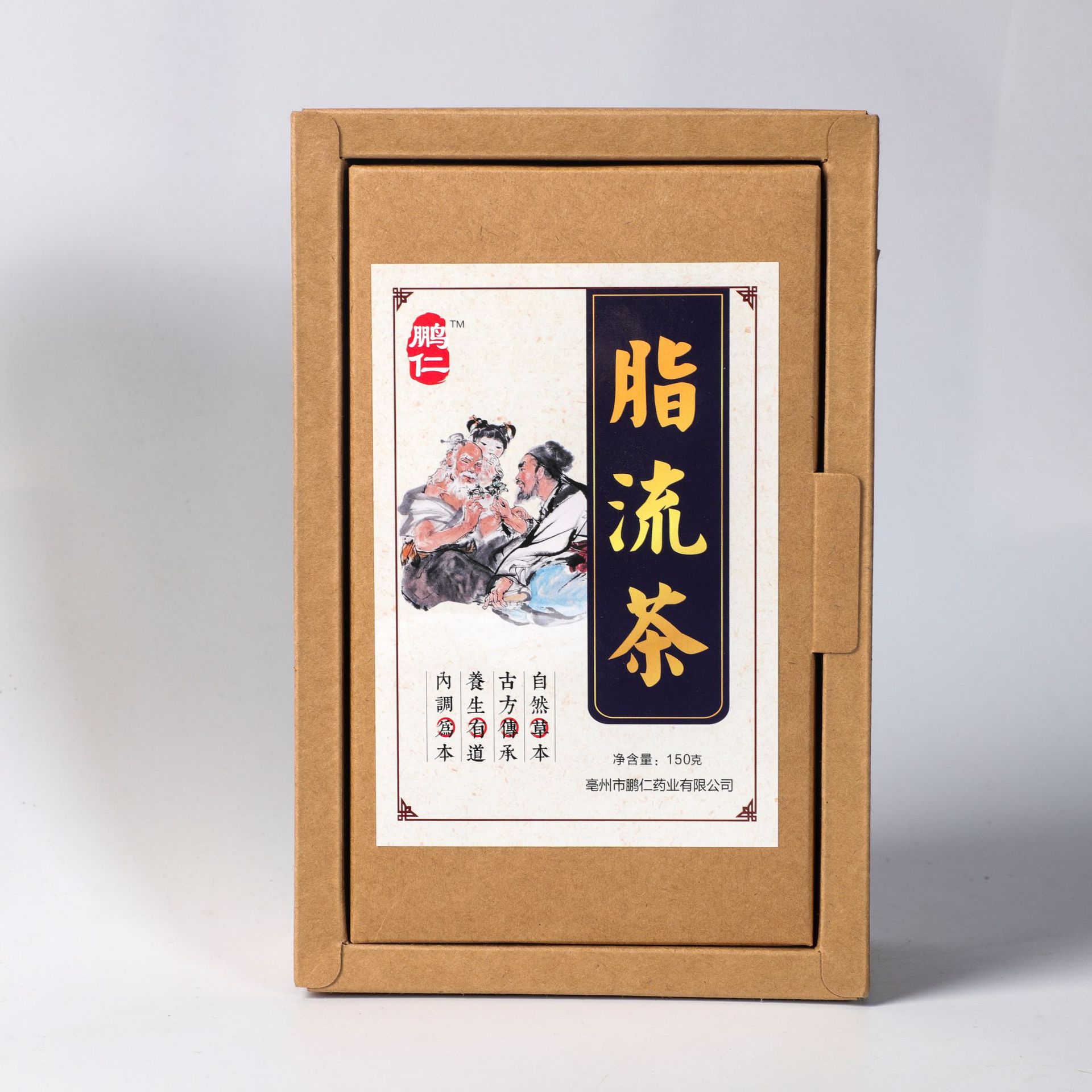 荷叶山楂茶脂流茶贴牌OEM/ODM