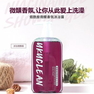 烟酰胺香氛沐浴露贴牌OEM/ODM