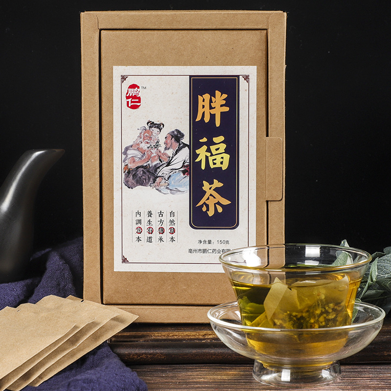胖福茶代加工贴牌OEM/ODM