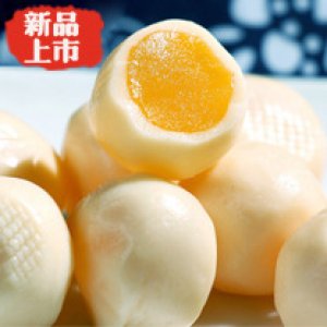红薯奶球250g OEM/ODM代加工