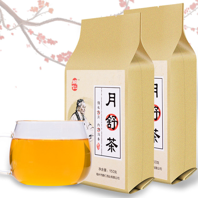 红枣姜茶袋装可OEM/ODM代工
