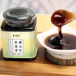 健五位伏湿膏瓶装300gOEM/ODM代加工