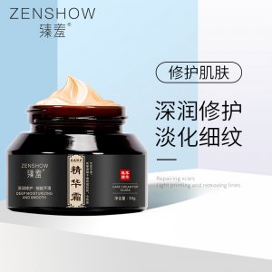 广州金仕益贸易有限公司